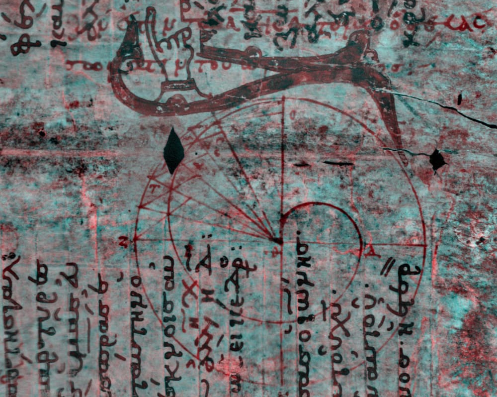 Archimedes palimpsest, Ancient Greek text on a turquoise and red background