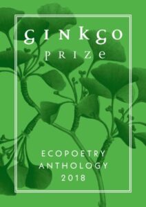 Green book cover with a green leafy branch and text "Ginko prize" in white