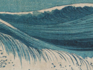 A detail from 'Hato zu' a woodcut by Konen Uchara. It shows a rolling blue ocean with white flecks and a blue sky.