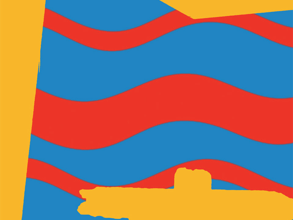 Portion of a book cover showing an abstract image (I know , another one, but this one is quite good). The background is horizontal thick blue and red wavy lines. On top of this are some flat yellow graphics representing wooden signposts.