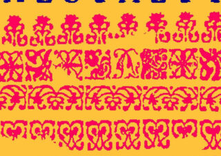 Section of the book cover. What looks like rows of small squareish woodblock shapes in pinky red on a yellow background.