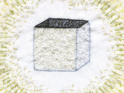 Pencil drawing showing a cube on a white background surrounded by a green textured corona.